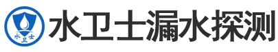 五莲县暗管漏水检测