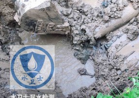 五莲县水管漏水检测公司5